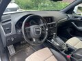 2011 Audi Q5 I (8R), белый, 1270000 рублей - вид 7