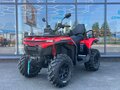 2026 CFMoto CFORCE 500 EPS, серый, 999900 рублей