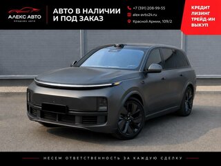 2023 Li Auto (Lixiang) L9 44.5 kWh I, серый, 6320000 рублей, вид 1