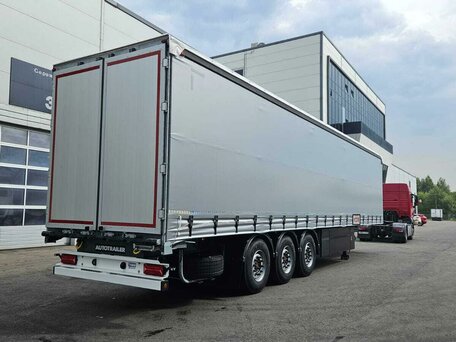 2024 Mammut CH 240-A, серебристый, 3850000 рублей, вид 5