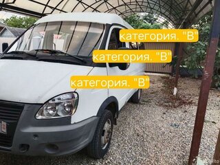 2011 ГАЗ ГАЗель (3221), белый, 870000 рублей, вид 1