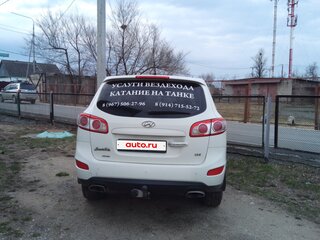 2010 Hyundai Santa Fe II Рестайлинг, белый, 1500000 рублей, вид 2