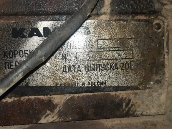 2016 КамАЗ 45143, оранжевый, 3200000 рублей - вид 16