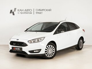 2017 Ford Focus III Рестайлинг, белый, 1074254 рублей, вид 1