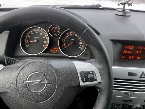2009 Opel Astra H Рестайлинг, голубой, 629000 рублей - вид 5