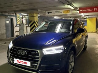 2019 Audi Q5 II (FY), синий, 4150000 рублей, вид 3