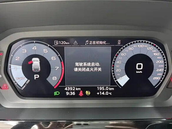 2023 Audi A3 Sportback 35 TFSI IV (8Y), белый, 2110002 рублей - вид 9