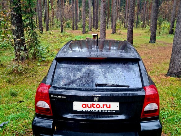 2008 Dodge Caliber I, чёрный, 420000 рублей - вид 3