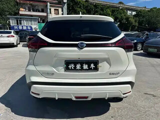 2022 Nissan Kicks I Рестайлинг, белый, 1120001 рублей, вид 3