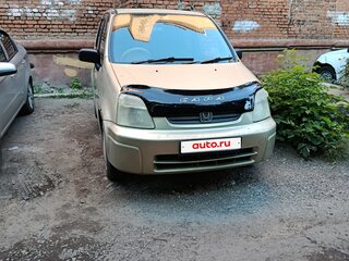 1998 Honda Capa, коричневый, 230000 рублей, вид 1