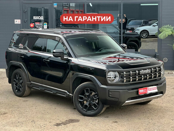 2024 Haval H3 I, чёрный