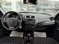 2026 Lada (ВАЗ) Granta I Рестайлинг, коричневый, 1151000 рублей - вид 11