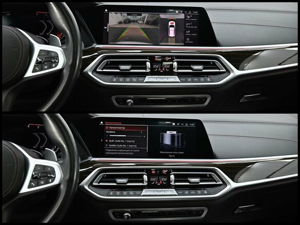 2019 BMW X7 30d I (G07), белый, 7190000 рублей - вид 7