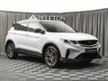2023 Geely Coolray I, белый, 1960000 рублей - вид 1