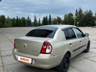 2006 Renault Symbol I Рестайлинг 2, золотистый, 205000 рублей, вид 1