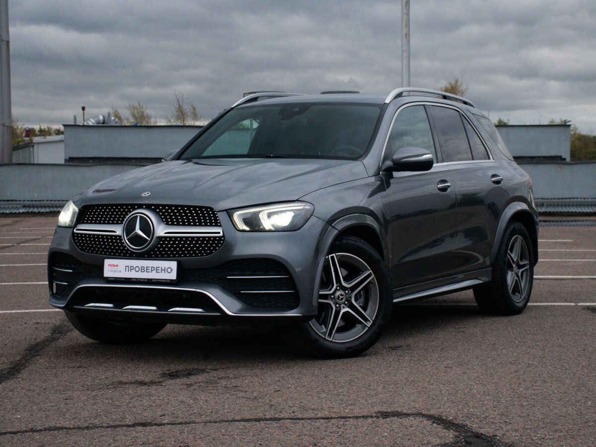 Открыть фотографии: Mercedes-Benz GLE II (V167)