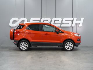 2016 Ford EcoSport II, оранжевый, 1079000 рублей, вид 5