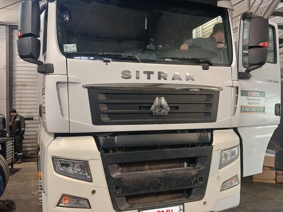 2022 Sinotruk Sitrak C7H, белый, 3500000 рублей - вид 1