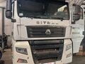 2022 Sinotruk Sitrak C7H, белый, 3500000 рублей - вид 1