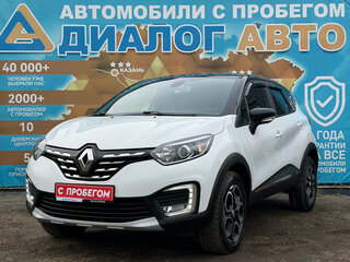 2021 Renault Kaptur I Рестайлинг, белый, 1599000 рублей, вид 1
