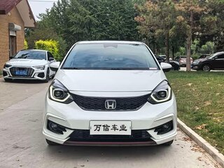 2022 Honda Life VI, белый, 1327000 рублей, вид 1
