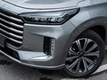 2025 Exeed VX I Рестайлинг, серебристый, 5190000 рублей - вид 1