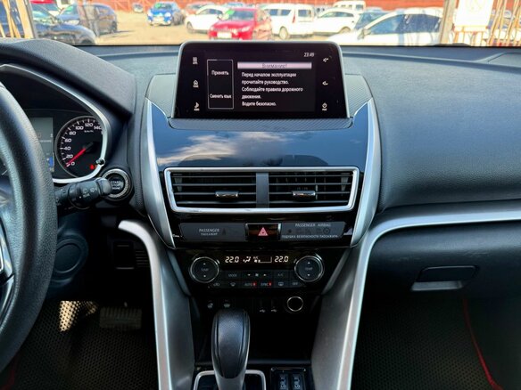 2018 Mitsubishi Eclipse Cross I, серый, 1699000 рублей - вид 18