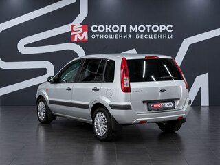 2007 Ford Fusion I Рестайлинг, серебристый, 619900 рублей, вид 4