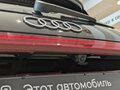 2026 Audi Q5 40 TDI III (GU), чёрный, 8990000 рублей - вид 5