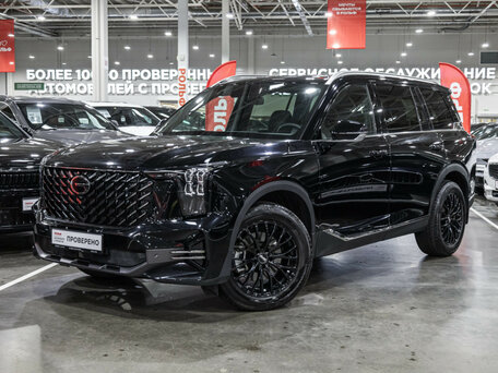 GAC GS8 II