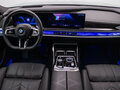 2025 BMW 7 серии 740d xDrive VII (G70), чёрный - вид 9