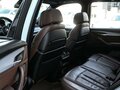 2015 BMW X5 40d III (F15), белый, 3899000 рублей - вид 10
