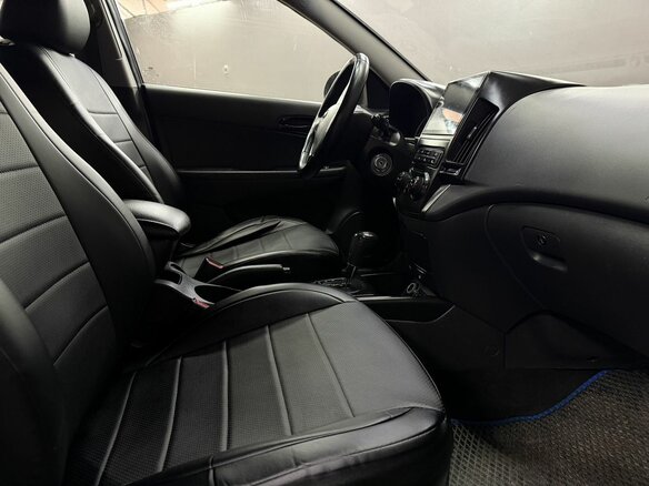 2010 Hyundai i30 I Рестайлинг, коричневый, 589777 рублей - вид 9