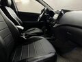 2010 Hyundai i30 I Рестайлинг, коричневый, 589777 рублей - вид 9
