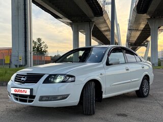 2011 Nissan Almera Classic I, белый, 750000 рублей, вид 1