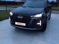 2023 Chery Tiggo 7 Pro Max I, чёрный - вид 1