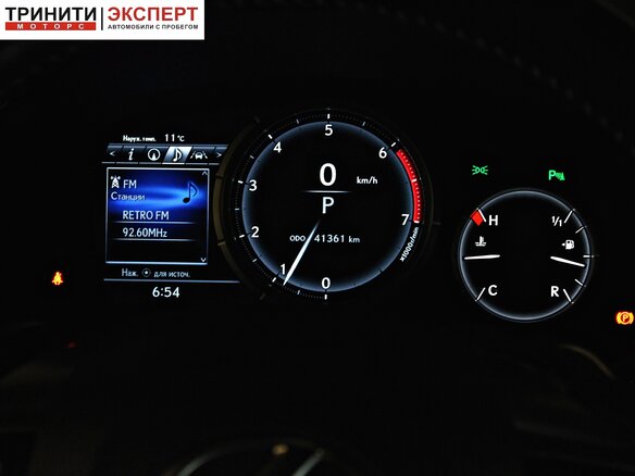 2018 Lexus RX 300 IV, белый, 4580000 рублей - вид 15