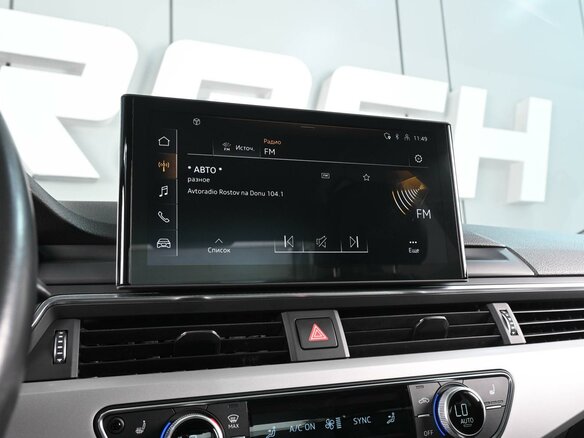 2020 Audi A4 35 TFSI V (B9) Рестайлинг, синий - вид 12