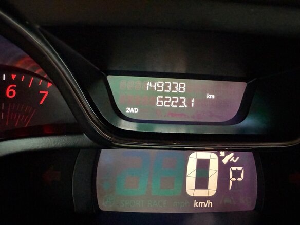 2017 Renault Kaptur I, оранжевый - вид 31