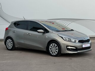 2015 Kia Ceed II Рестайлинг, бежевый, 1050000 рублей, вид 4