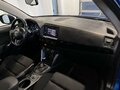 2012 Mazda CX-5 I, синий, 1670000 рублей - вид 11