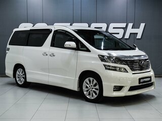 2010 Toyota Vellfire I, белый, 1750000 рублей, вид 1