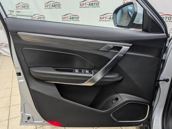 2024 Geely Atlas Pro, серебристый, 2179000 рублей - вид 8