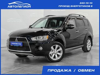 2012 Mitsubishi Outlander II Рестайлинг, чёрный, 1430000 рублей, вид 1