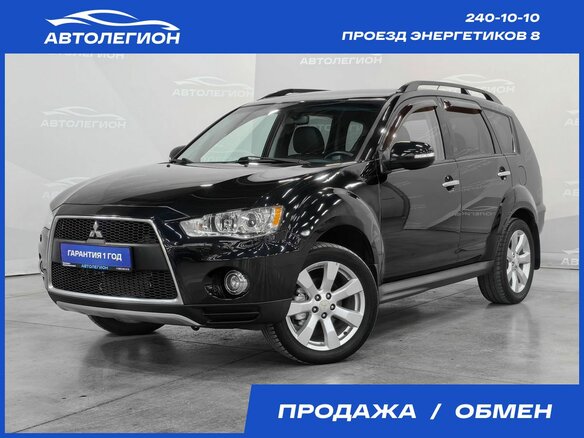 2012 Mitsubishi Outlander II Рестайлинг, чёрный, 1430000 рублей