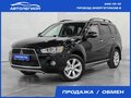 2012 Mitsubishi Outlander II Рестайлинг, чёрный, 1430000 рублей