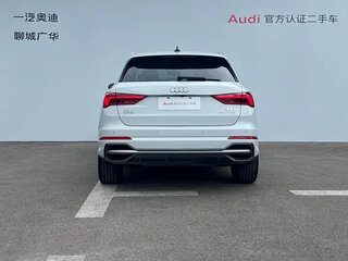 2023 Audi Q3 35 TFSI II (F3), белый, 2200606 рублей, вид 5