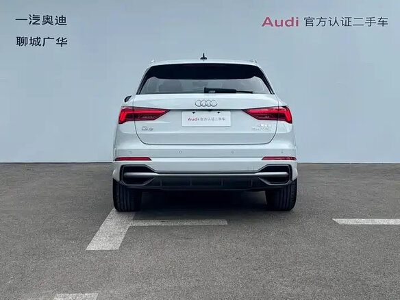 2023 Audi Q3 35 TFSI II (F3), белый, 2200606 рублей - вид 4
