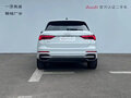 2023 Audi Q3 35 TFSI II (F3), белый, 2200606 рублей - вид 4