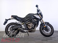 2021 Honda CB 650R, серый, 849000 рублей
